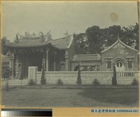 吳鳳廟 (阿里山忠王祠) 藏品圖，第1張